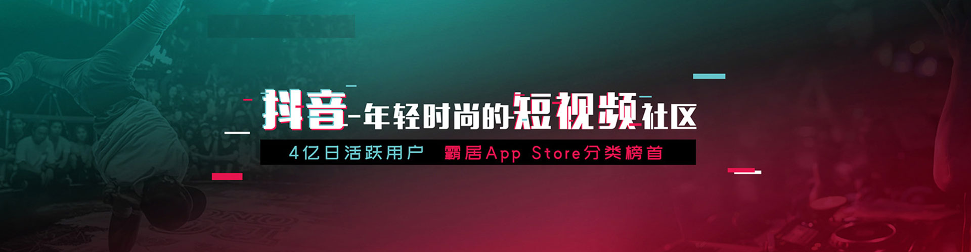 三沙百度运营推广